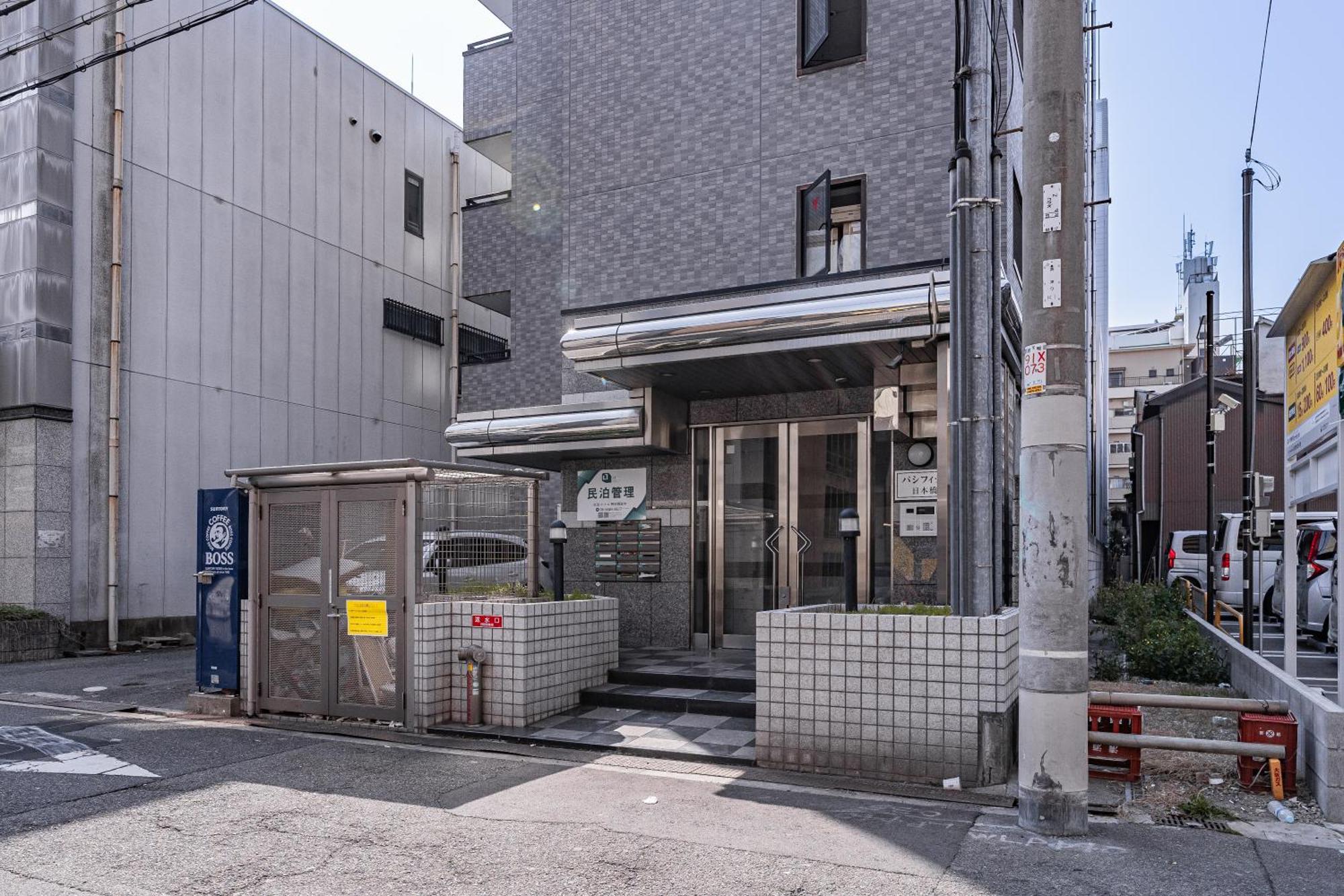 Lite House Kuromon 3 Διαμέρισμα Οσάκα Εξωτερικό φωτογραφία