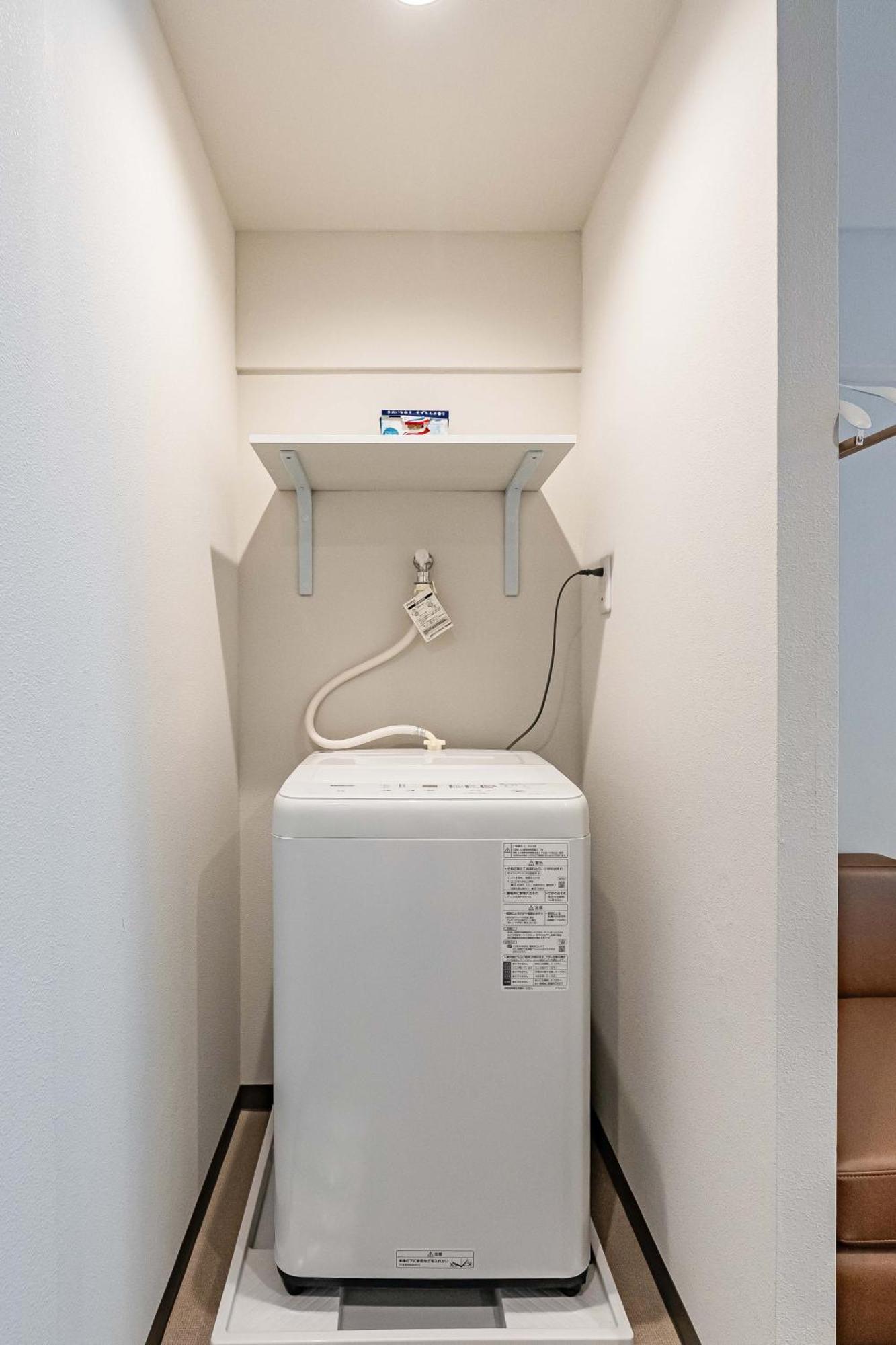 Lite House Kuromon 3 Διαμέρισμα Οσάκα Εξωτερικό φωτογραφία